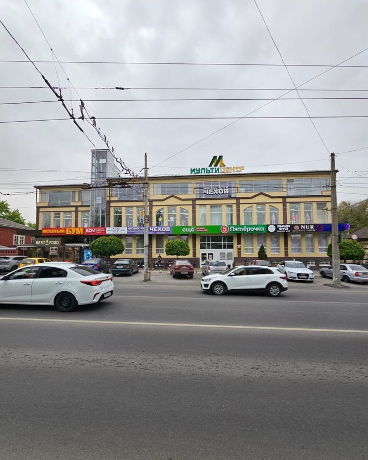 свободного назначения г Таганрог Центральный пер Гоголевский 10 фото 1