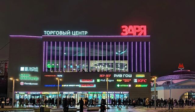 метро Электрозаводская ул Большая Семёновская 20 фото