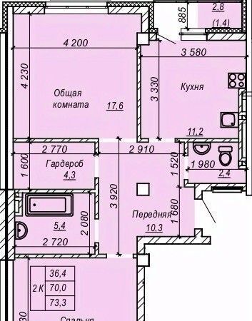 Затулинский ул Зорге 277 жилмассив фото