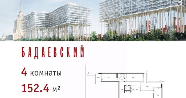метро Киевская фото