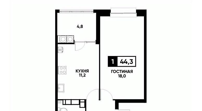 квартира г Ставрополь р-н Промышленный ул Андрея Голуба 12к/3 фото 1