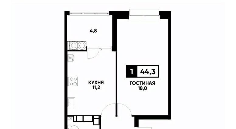 квартира г Ставрополь р-н Промышленный ул Андрея Голуба 12к/3 фото 1