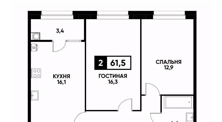 квартира г Ставрополь р-н Промышленный ул Андрея Голуба 12к/1 фото 1