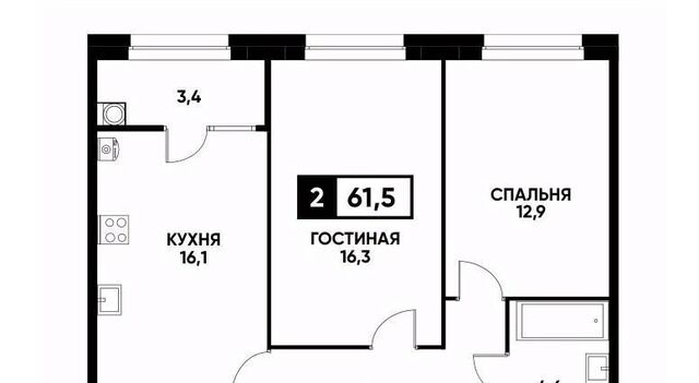 р-н Промышленный дом 12к/1 фото