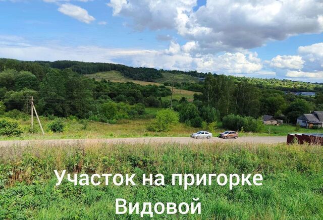 земля ул Заречная Корохоткинское сельское поселение, Смоленск фото