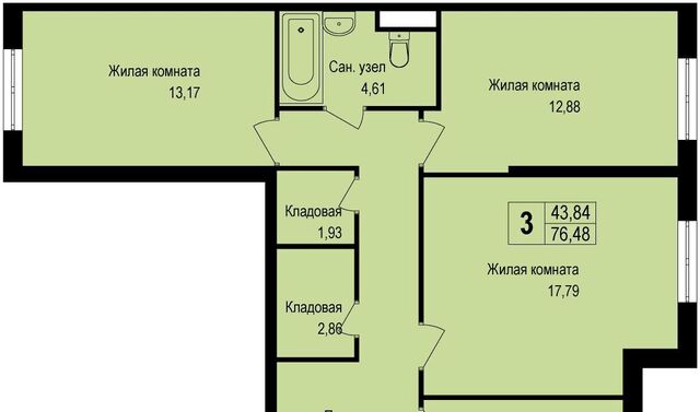 Щербинка фото