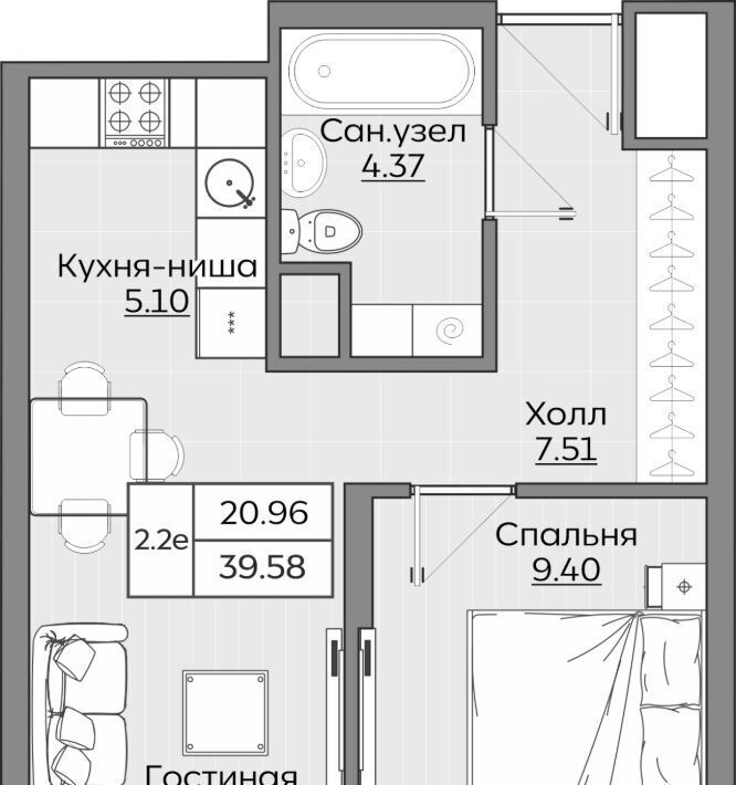 квартира г Казань Дубравная ЖК «Батталовский» фото 1