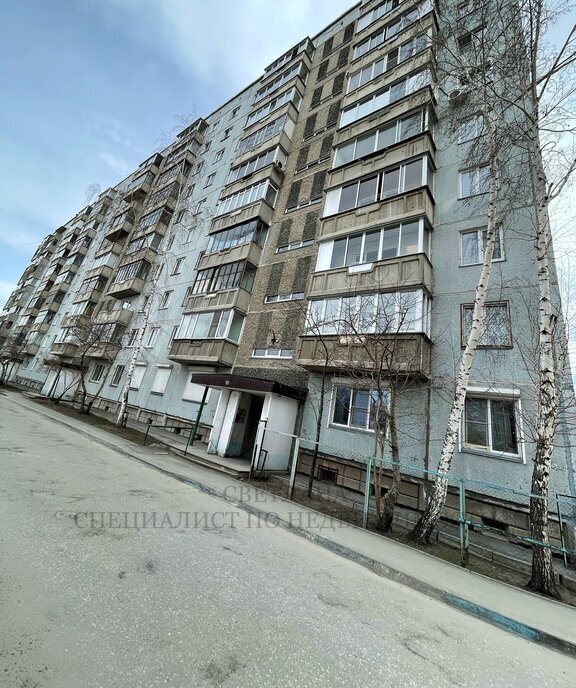 квартира г Новосибирск ул Широкая 111 Площадь Маркса фото 20