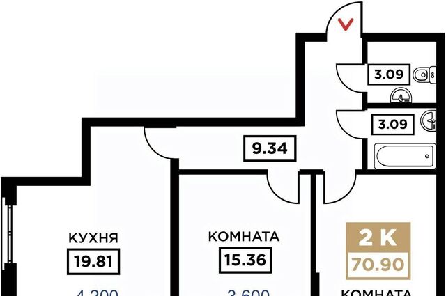 р-н Прикубанский Школьный микрорайон ул Школьная 1 фото