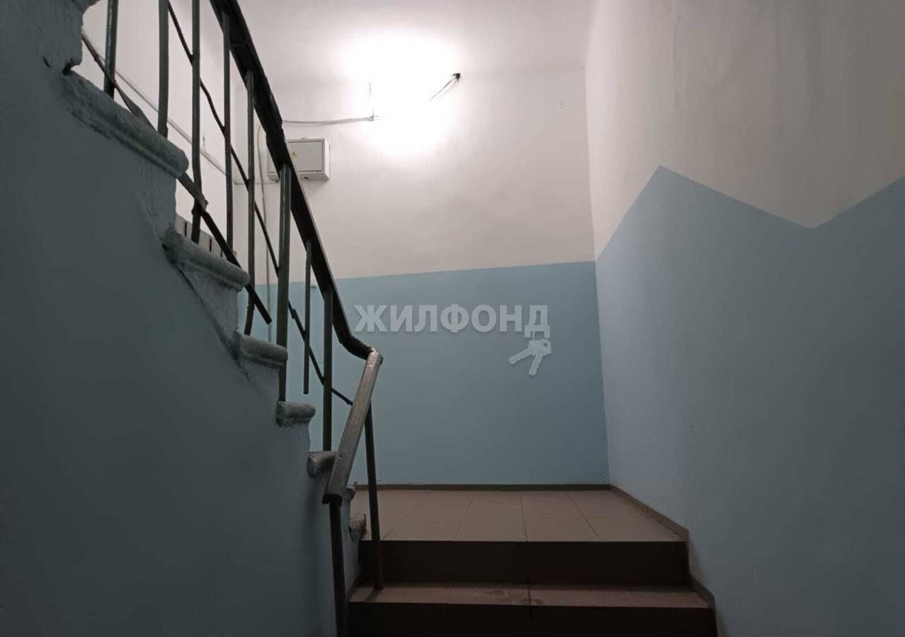 комната г Новосибирск Золотая Нива пр-кт Дзержинского 73 фото 11