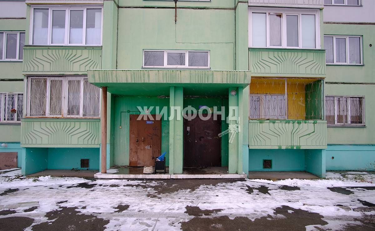 квартира г Новосибирск ул Связистов 15 Площадь Маркса фото 28