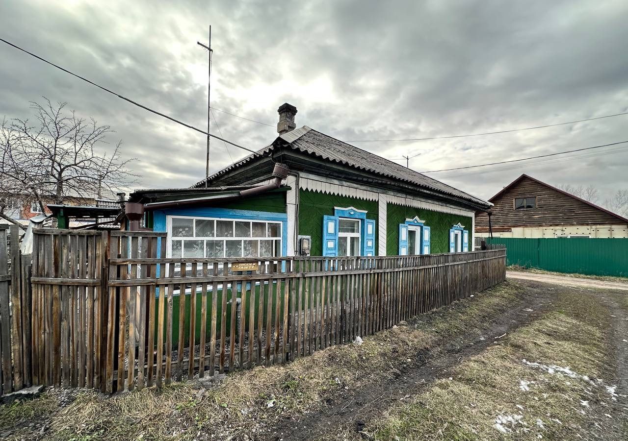 дом г Прокопьевск пер Снайперский 2 фото 1