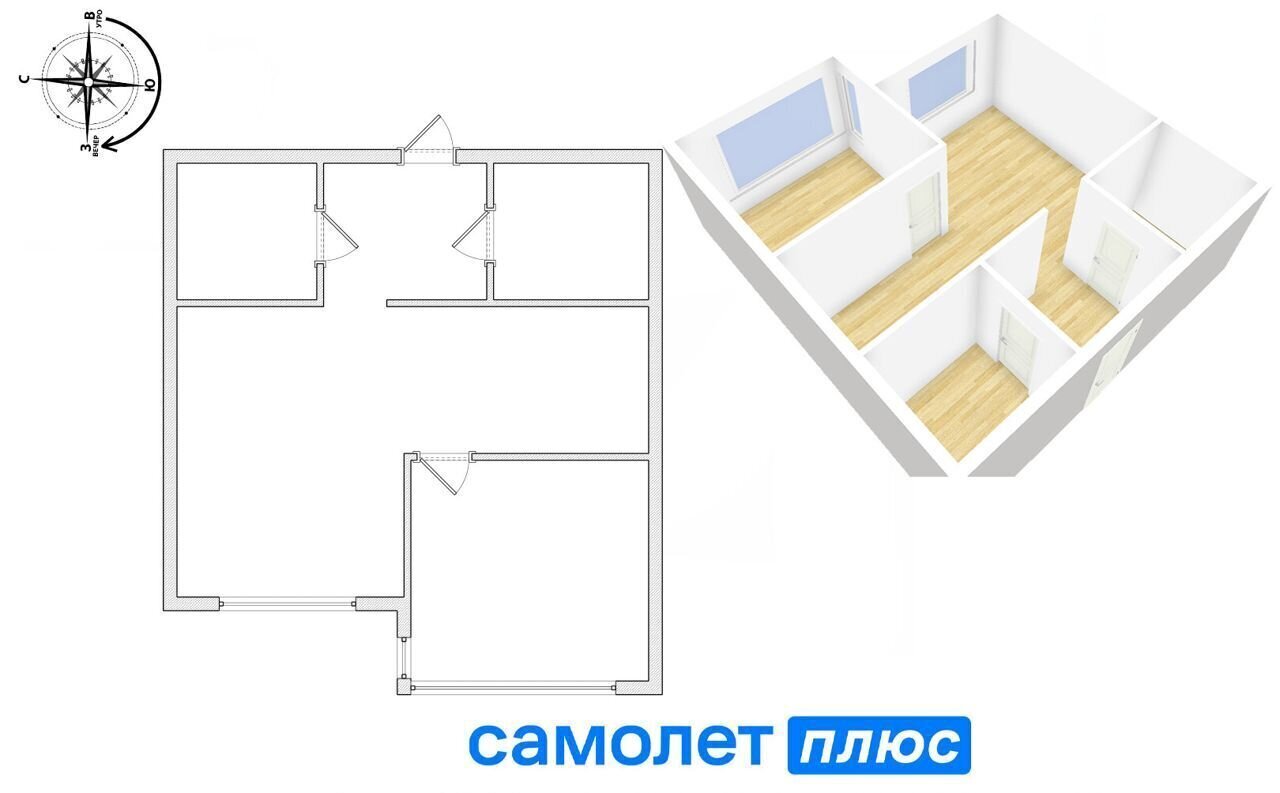 квартира г Кемерово Лесная Поляна пр-кт В.В.Михайлова 3бк/4 фото 24