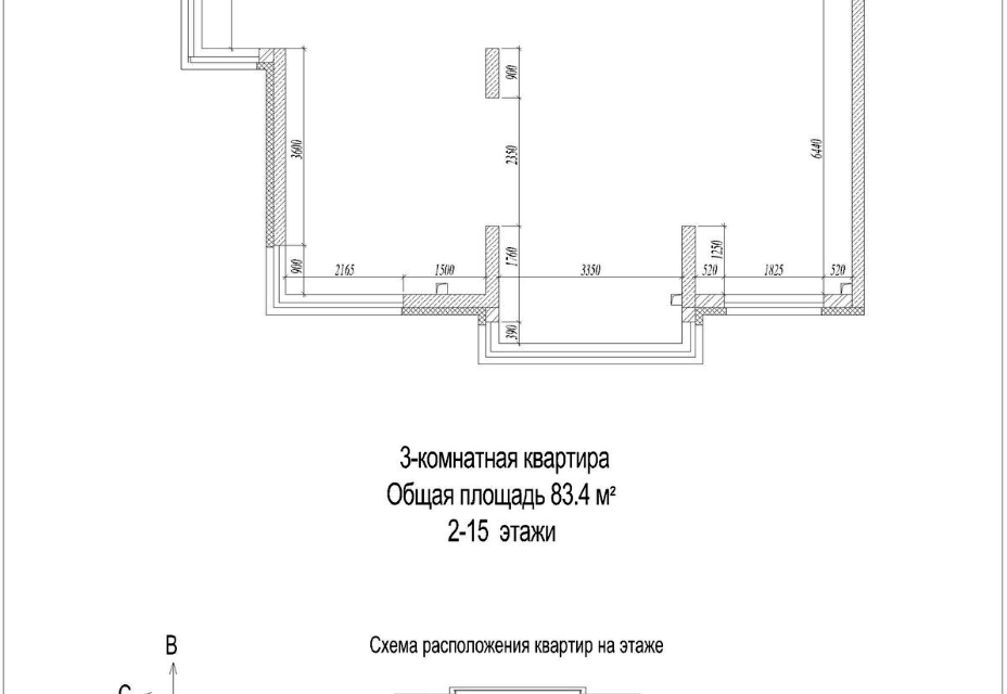 квартира г Кемерово микрорайон 72А, 1, Кемеровский городской округ фото 1