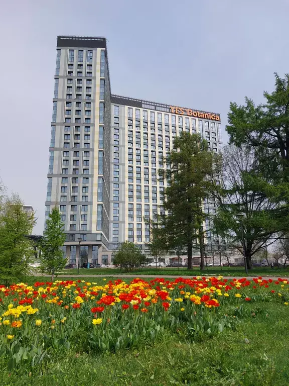 квартира г Москва ул Леонова 1-я 18 Ботанический сад, Московская область фото 1