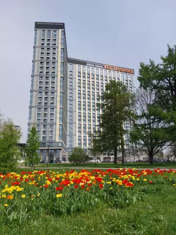 ул Леонова 1-я 18 Ботанический сад, Московская область фото