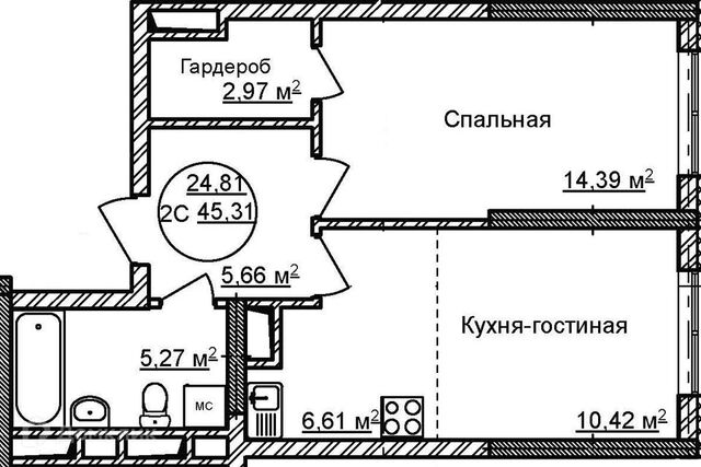 городской округ Уфа фото