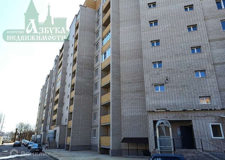 квартира г Смоленск пер Киевский 17 муниципальное образование Смоленск фото 4