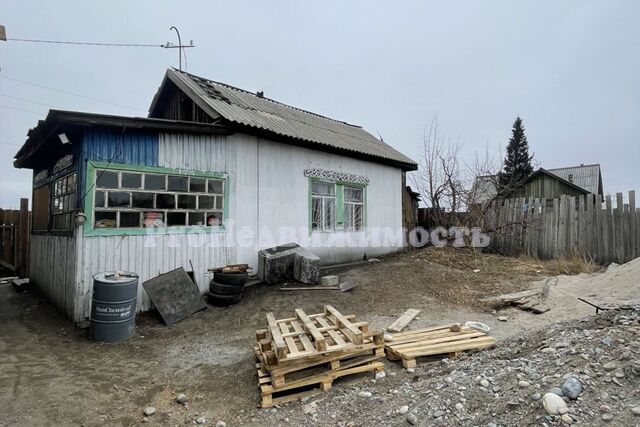 дом 13 городской округ Кызыл фото