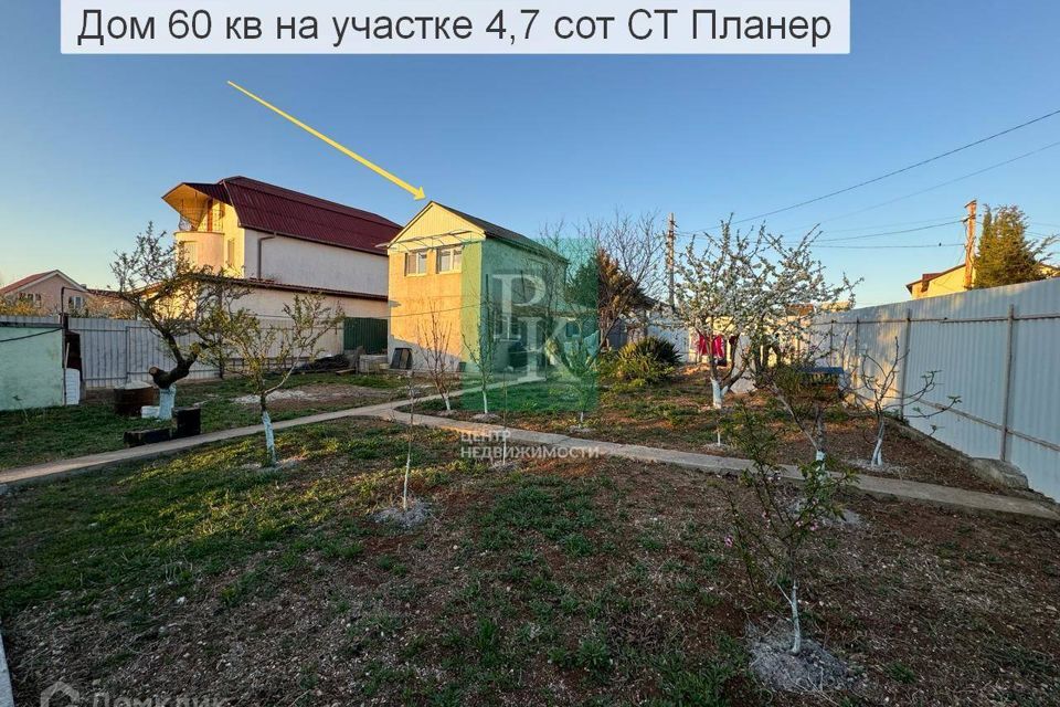 дом г Севастополь Гагаринский муниципальный округ, садоводческое товарищество Планер, 186 фото 1