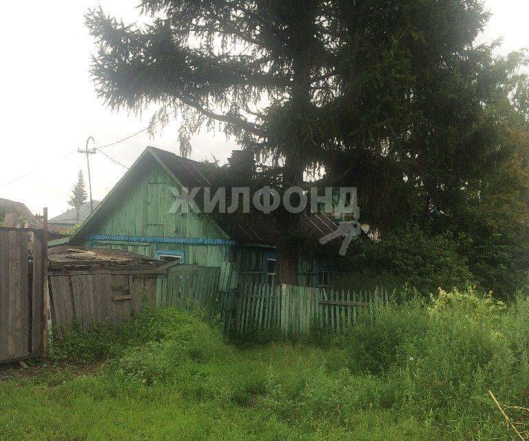 дом г Новосибирск ул Гайдара городской округ Новосибирск фото 3