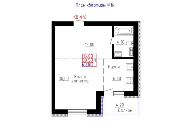 квартира дом 58 городской округ Бийск фото