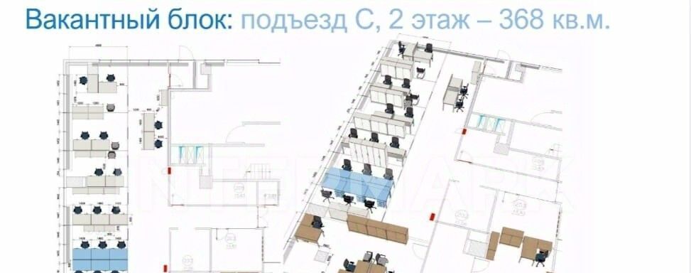 офис г Москва метро Трубная б-р Цветной 2 фото 2