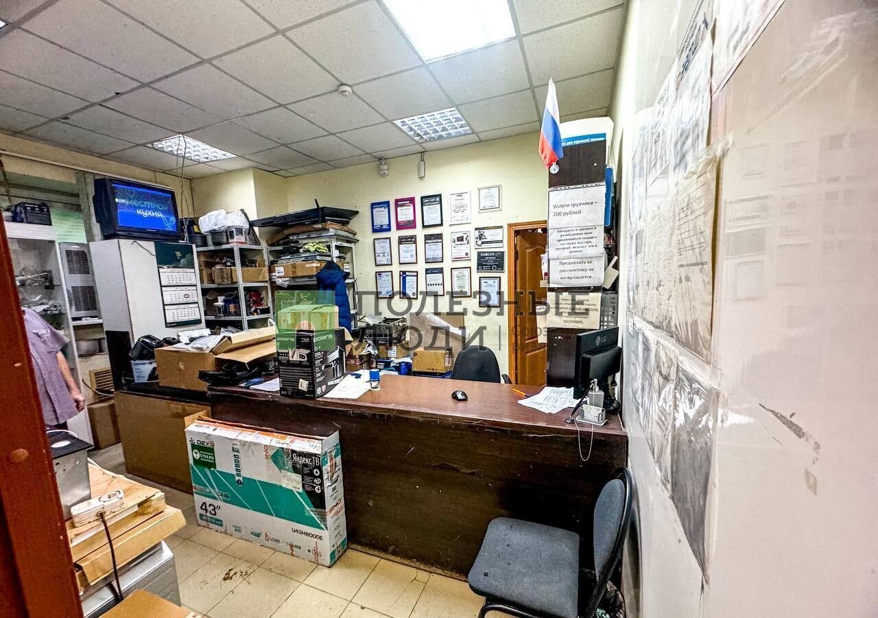 офис г Самара Алабинская ул Ленинградская 100 фото 16