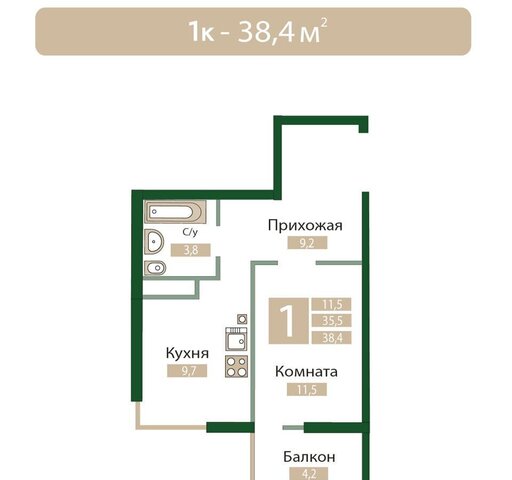 дом 4 Мирное фото дом 4 Мирное фото