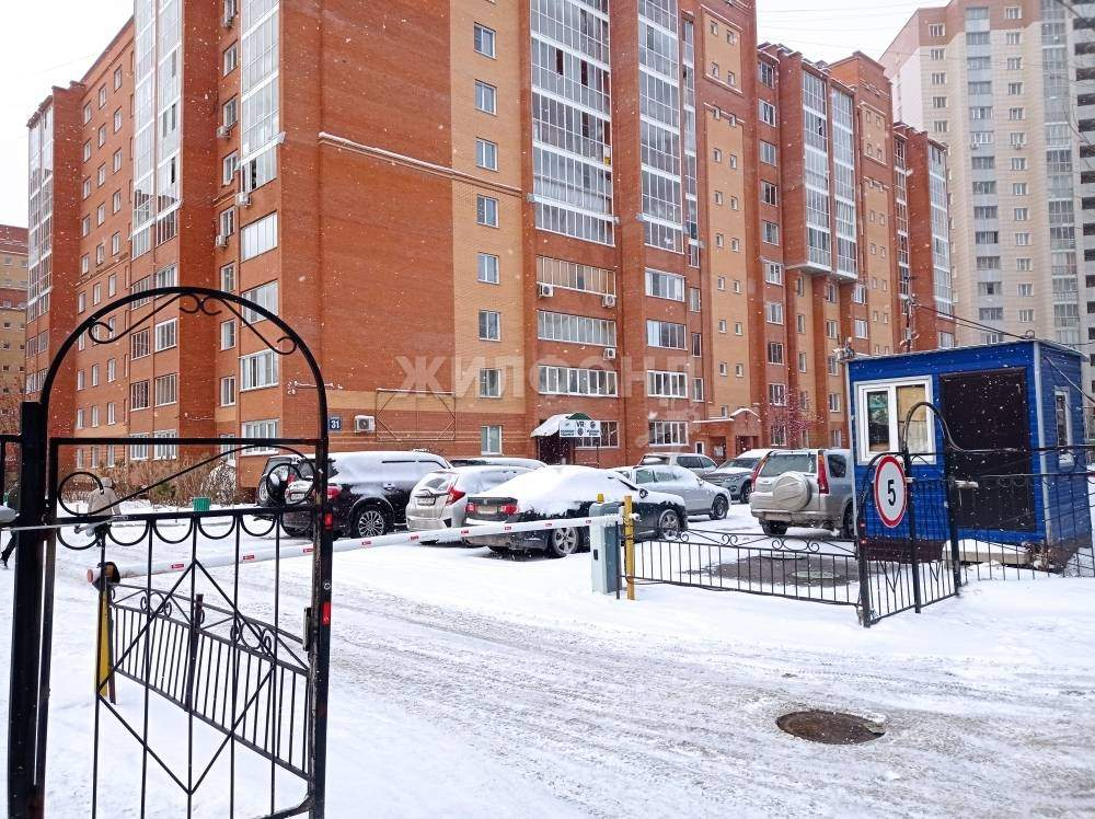 квартира г Новосибирск ул Аникина 31 Студенческая фото 12