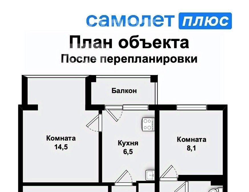 квартира г Екатеринбург Чкаловская ул Чкалова 133 фото 26