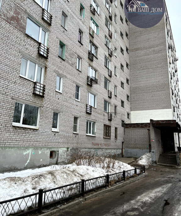 квартира г Северодвинск ул Советских Космонавтов 16 фото 22