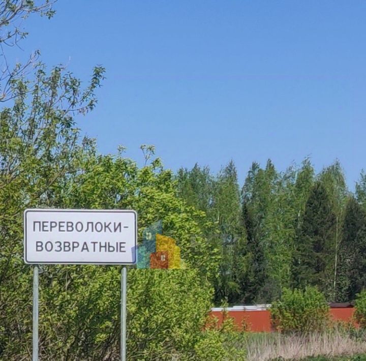 земля р-н Щекинский д Переволоки-Возвратные Яснополянское муниципальное образование фото 6