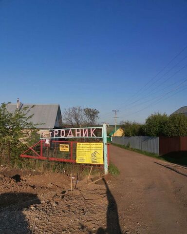 земля р-н Калининский тер СО Родник фото