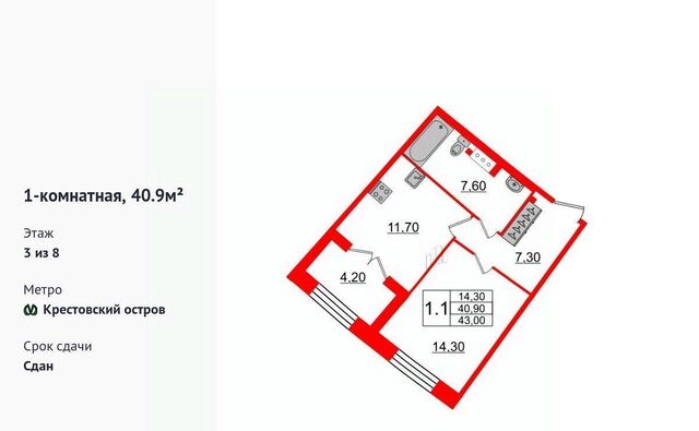 метро Крестовский Остров дом 28к/1 фото