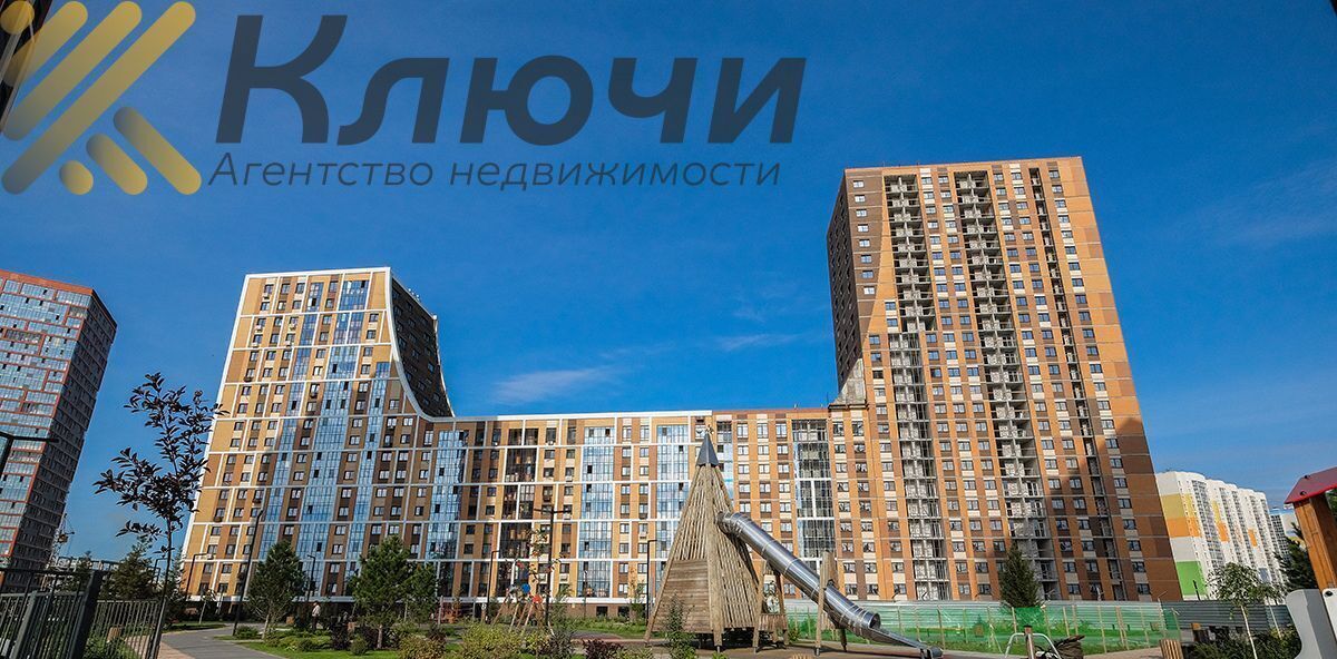 квартира г Новосибирск ул Ясный Берег 12 Площадь Маркса фото 40