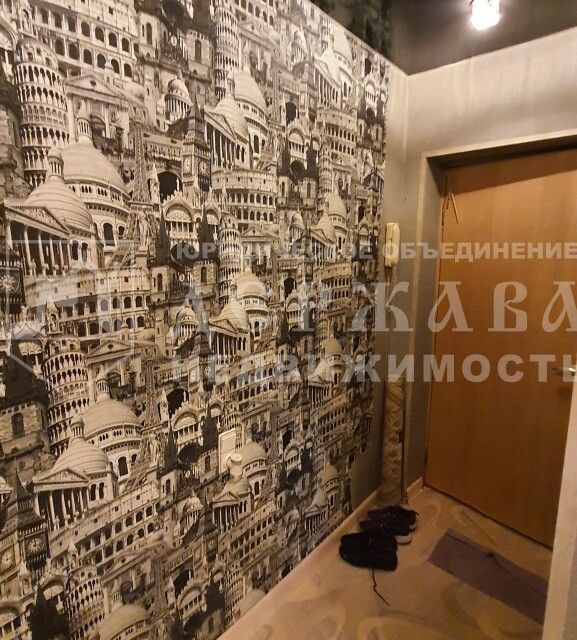 квартира г Кемерово пр-кт Кузнецкий 86 Кемеровский городской округ фото 7