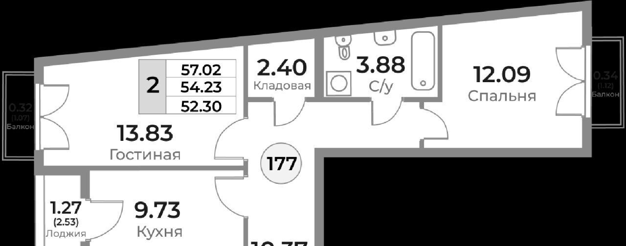 квартира г Калининград р-н Ленинградский ул Пригородная фото 2