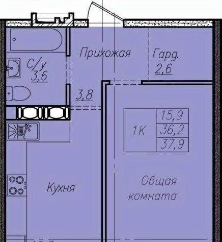 квартира г Краснодар п Пригородный р-н Алтайский муниципальное образование фото 2