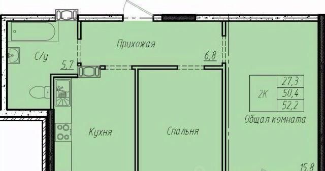квартира г Краснодар п Пригородный р-н Алтайский муниципальное образование фото 2
