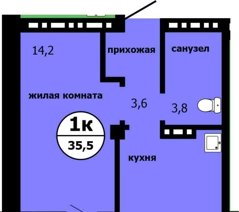 квартира г Красноярск р-н Свердловский Тихие зори фото 1