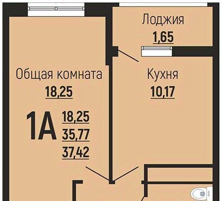 р-н Прикубанский Славянский микрорайон дом 39к/8 фото