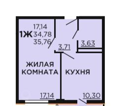 р-н Прикубанский ул Краеведа Соловьёва 6к/7 фото