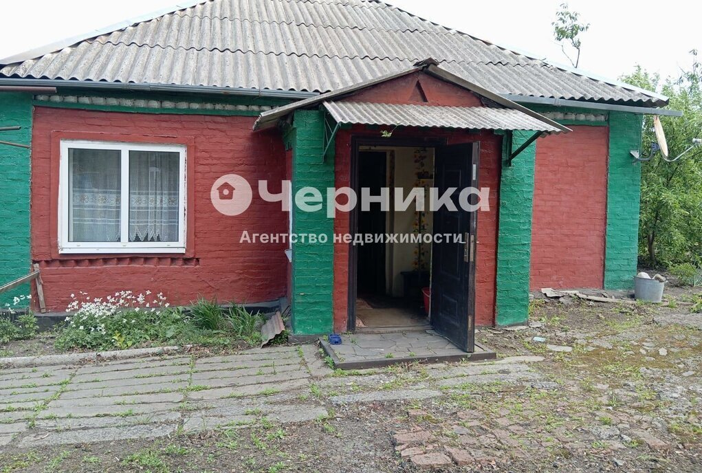 дом г Новошахтинск ул Ивина фото 2