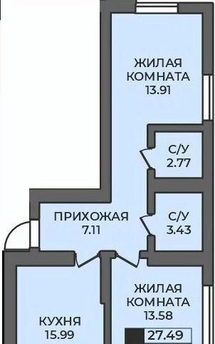 квартира г Оренбург р-н Ленинский ЖК Гранд Парк фото 1