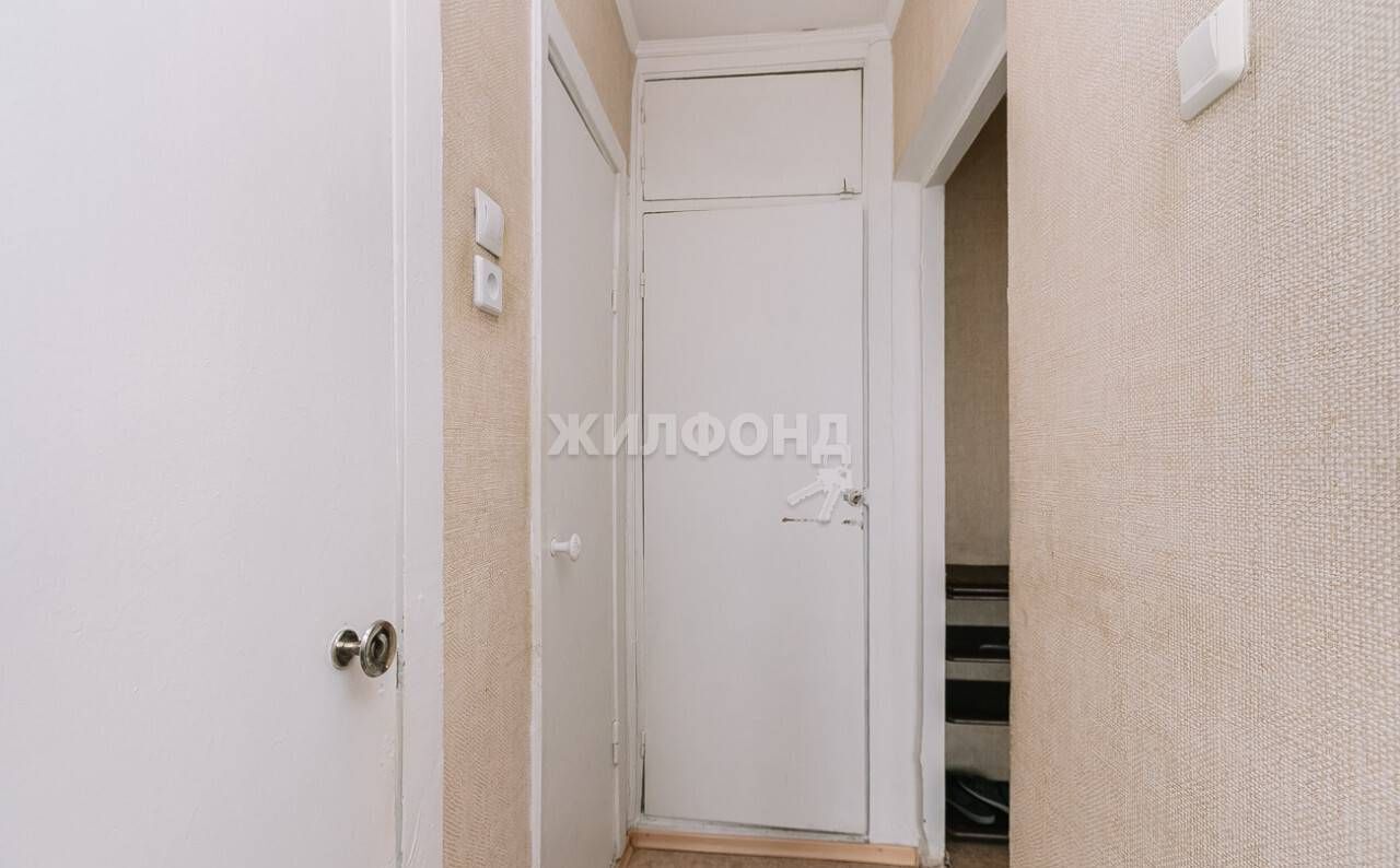 квартира г Новосибирск Золотая Нива ул Доватора 13 фото 19