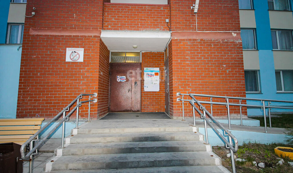 квартира г Екатеринбург Ботаническая пер Базовый 48 фото 23