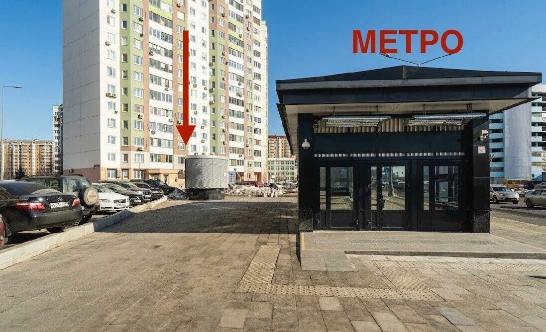 свободного назначения г Москва метро Улица Дмитриевского ул Дмитриевского 3 фото 7