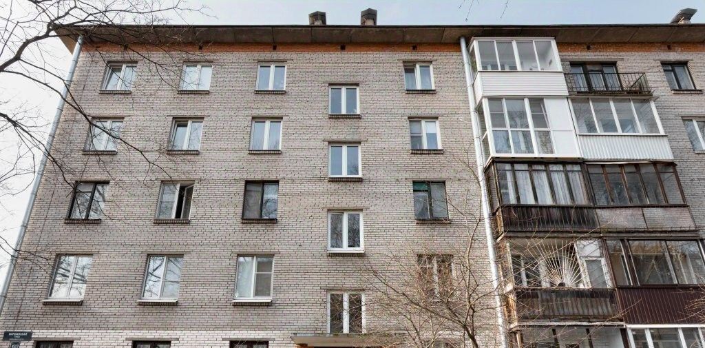 квартира г Санкт-Петербург р-н Московский ул Варшавская 43к/3 фото 22