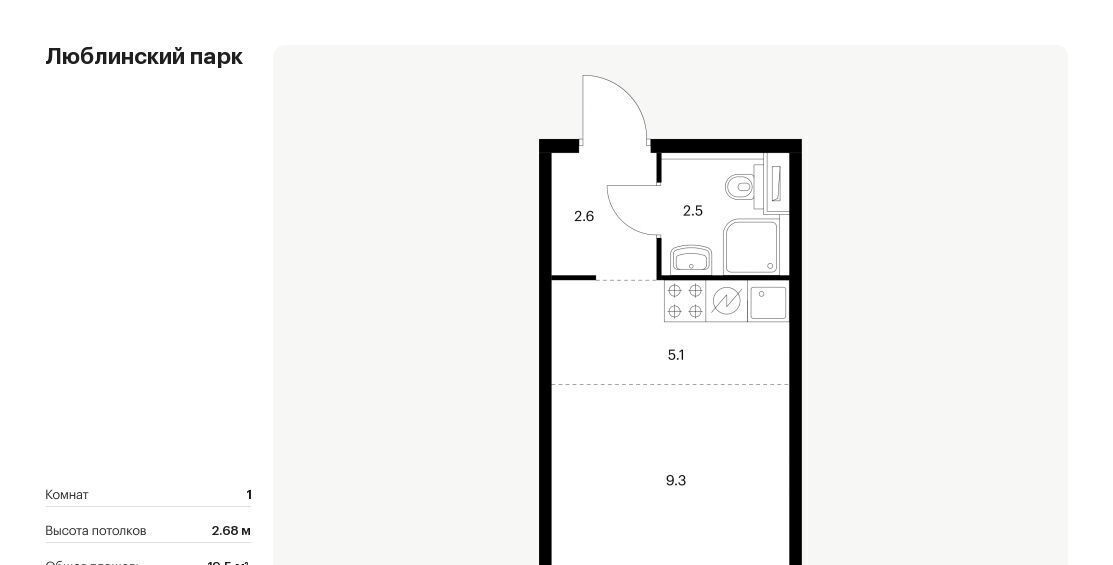 квартира г Москва метро Марьино ул Люблинская 72ак/2 фото 1